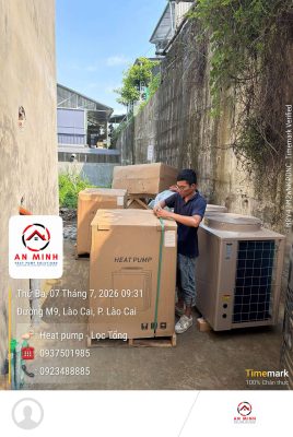 heat pump panzer 