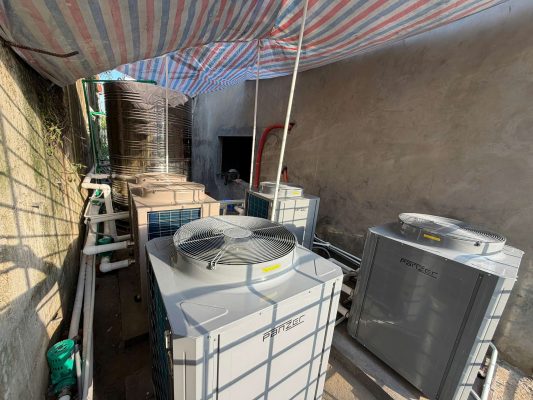 heat pump 