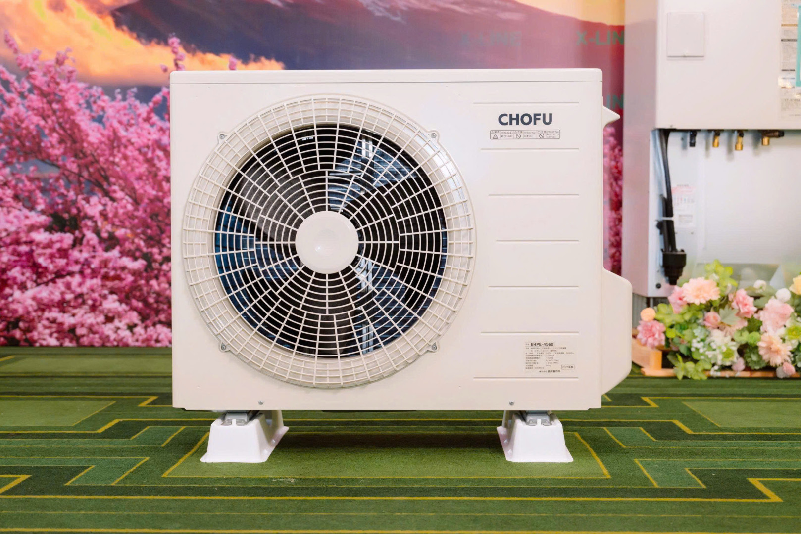 Máy bơm nhiệt Chofu EHP-4605B – tiết kiệm điện, hiệu suất cao"